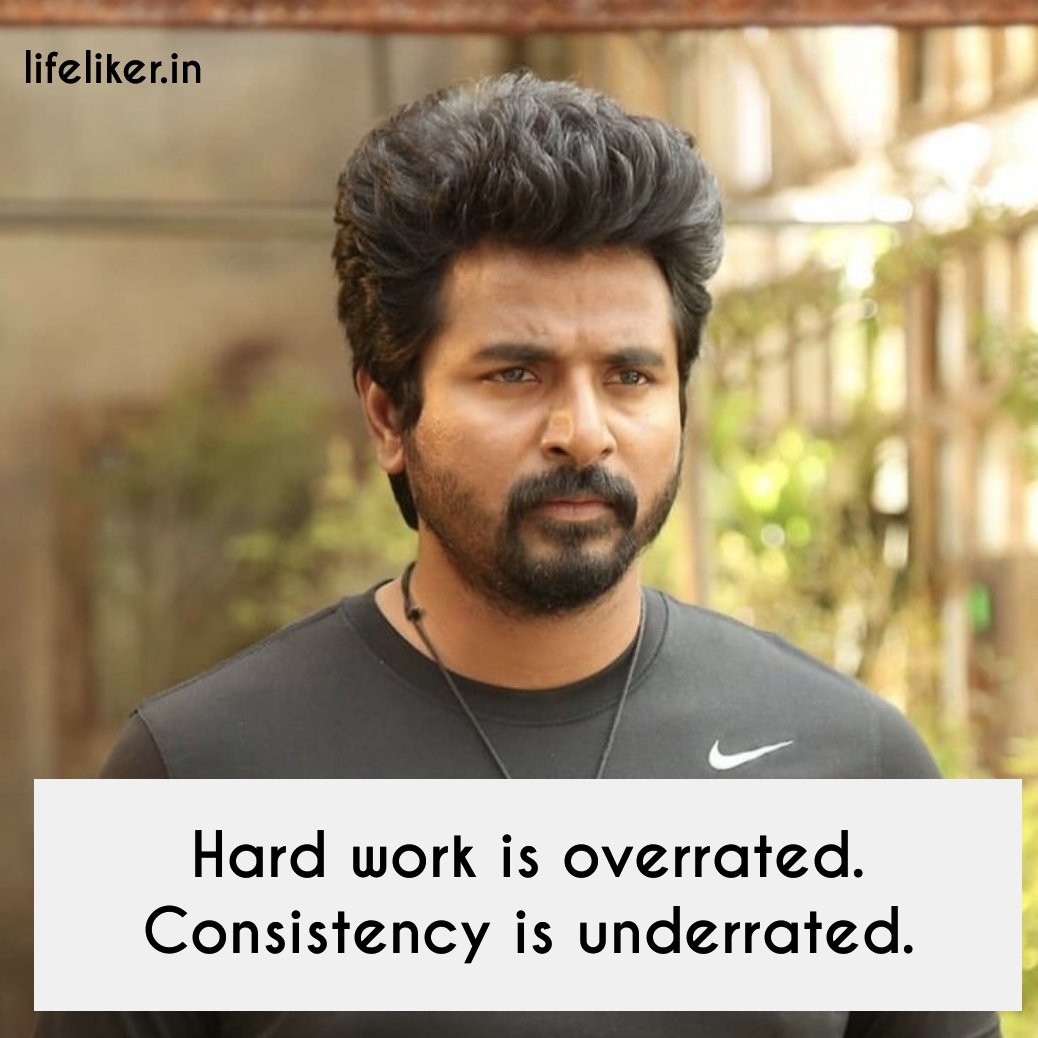 Sivakarthikeyan Motivational Quotes, Sivakarthikeyan Quotes